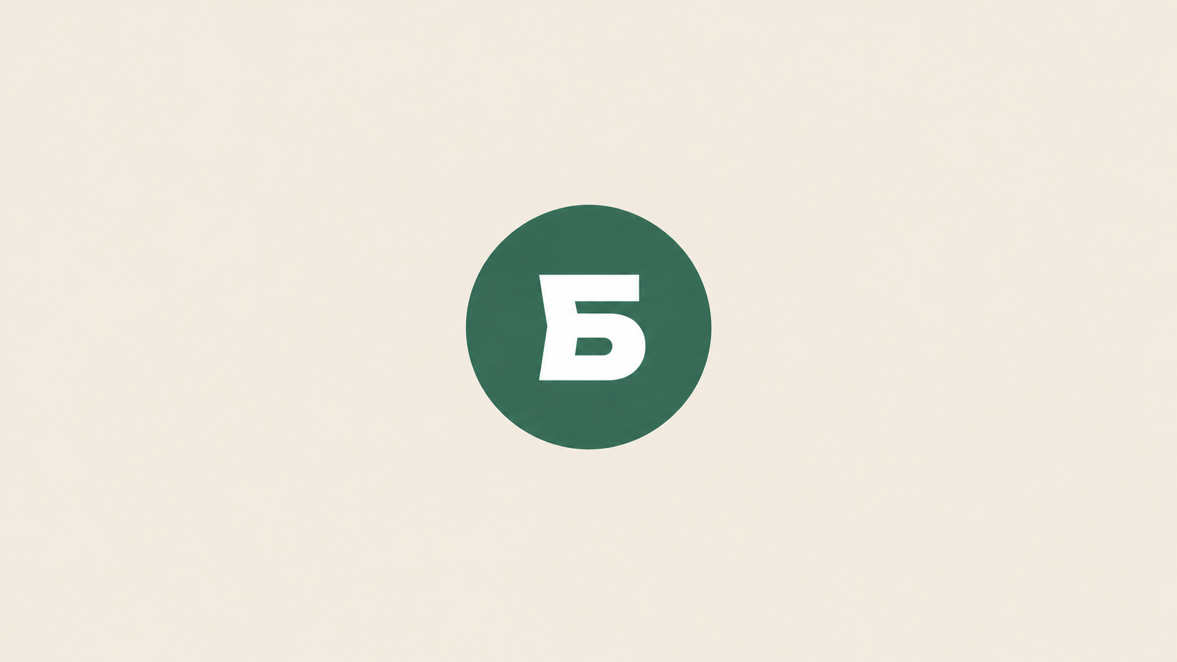 Blat App Icon