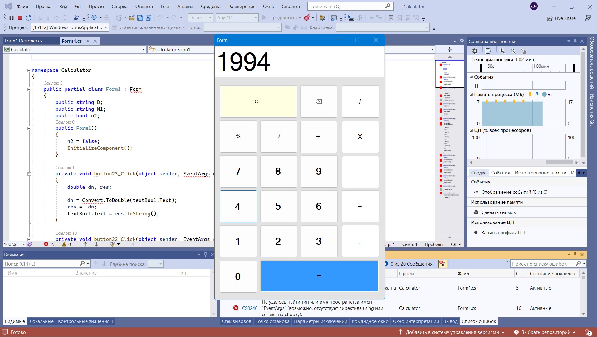 Freehtml5.co